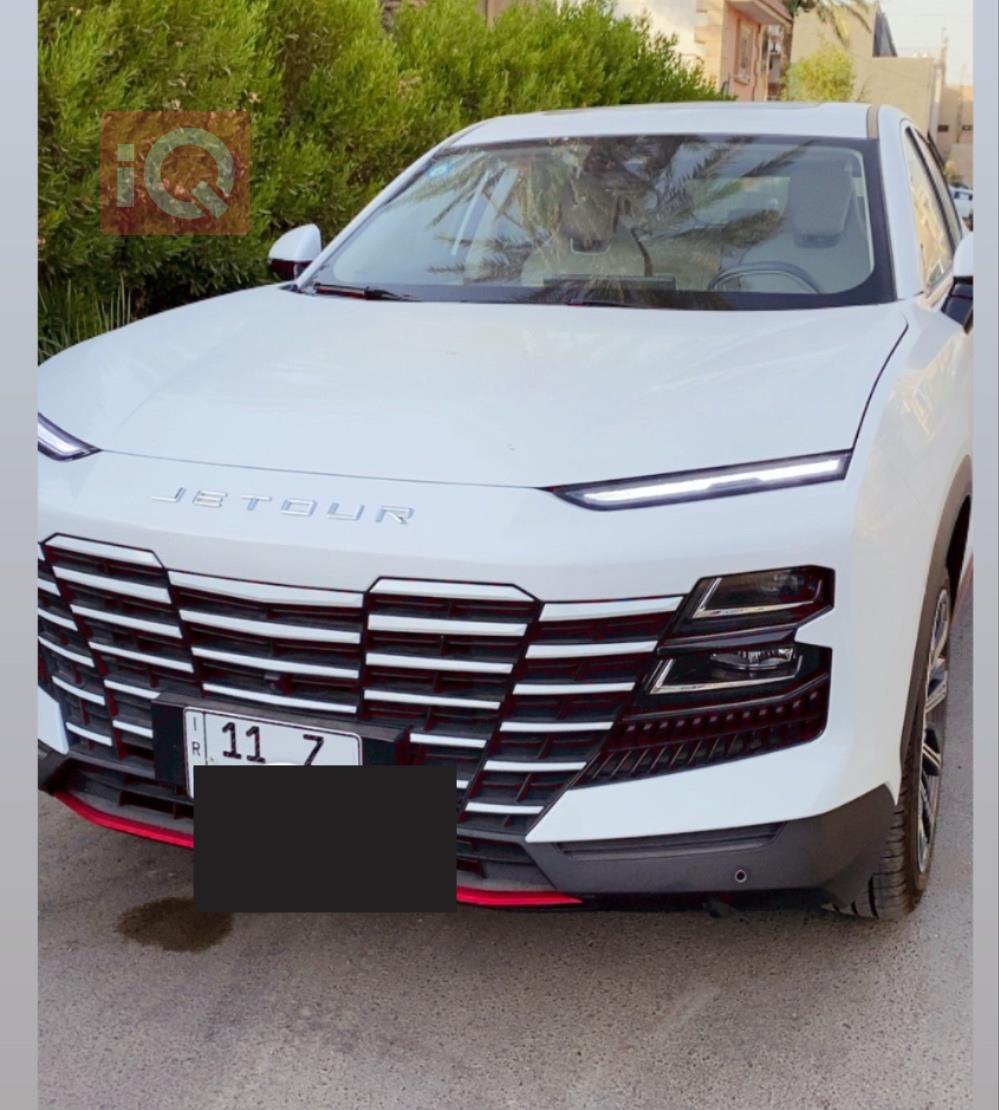جيتور داشينج